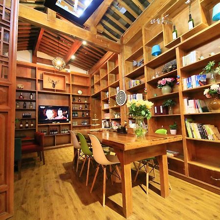 Peter Goullart Boutique Inn Lijiang  Exterior photo